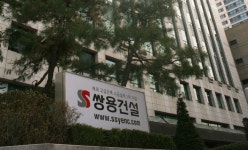 글로벌세아그룹, 쌍용건설 새 주인 될까
