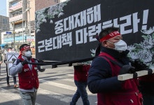 무색한 중대재해처벌법… 이번엔 국제금속에서 사망사고