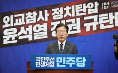 [Q&A로 푼 정치③] 문재인 전 대통령 서면조사 논란 뒷얘기