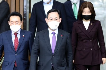 이재명, 검찰 출석 때 지도부 동행… 국민의힘, '레밍정치' 맹폭