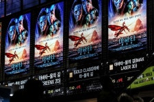 [1월 영화산업 결산] 코로나19 이전 82% 회복… 흥행 1위는 아바타: 물의 길