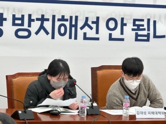 [국회 모인 전세사기 피해자들] 