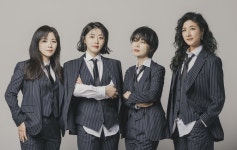 4명의 재즈 디바 카리나 네뷸라 첫 콘서트… 화려한 스캣 앙상블 주목