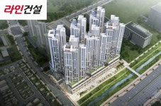 실적개선 요원 라인건설, 올해 벌떼입찰 불똥 튀나