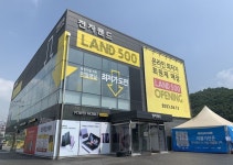 전자랜드 사령탑 또 교체… 이번엔 성공할까
