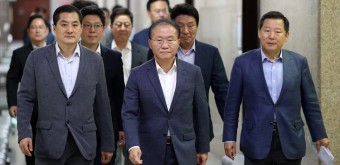 국민의힘, '쌍방울 대북송금 의혹' 수사 반발한 민주당 비판