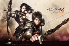 위메이드, 액토즈소프트와 관계 개선… 중국서 시너지 낼까