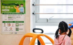 [우리아이 단골집, 소아과가 사라지다②] 그 많던 소아과는 어디로 갔을까