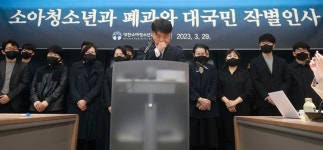 [우리아이 단골집, 소아과가 사라지다②] 그 많던 소아과는 어디로 갔을까