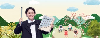 '전국노래자랑' 김신영, 무럭무럭 성장 중