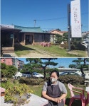 [살아지는 마을⑦] 경북 의성군- 성공적인 신지역재생 모델 