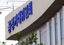 글로벌 자동차부품사 포레시아코리아, 공정위 철퇴 왜