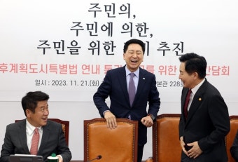 국민의힘 '빅텐트', 민주당 비명계 흔들기?
