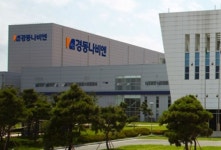 보일러 넘어 공기질까지… 경동나비엔, 신사업 확대 박차