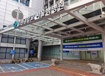 서울백병원 폐원 강행한 인제학원… 이제와 종합의료시설 지정 취소해 달라