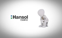 차숙홈데코 | 실적부진에 주가도 뚝… 한솔홈데코 '어쩌나'
