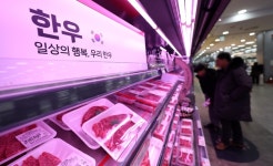 설 명절 열흘 앞두고… 장바구니 물가 낮추기 총력