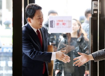 원희룡, 인천 계양을 공천 신청… 이재명과 맞대결