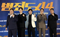 더 강해진 범죄도시4, 극장가 평정 임박