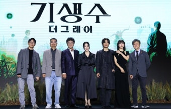 '성덕' 연상호 감독의 '기생수: 더 그레이', 원작 넘을 전략은
