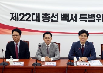 친한계 장동혁, 한동훈 캠프서 최고위원 출마 고려