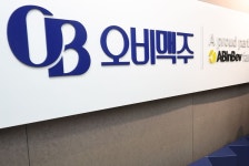 오비맥주, 제주소주 인수 추진… 카스와 함께 수출 역량 강화 집중