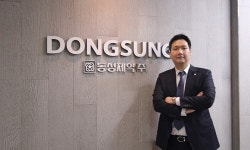 [K-제약바이오] 동국제약, 메디컬 에스테틱 사업부 출범 심포지엄 개최 外