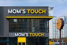 맘스터치, 메뉴 가격 최대 500원 인상… 왜?