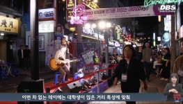 동대문구, 동대문01 마을버스 노선 변경 강행 논란