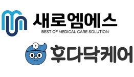 [K-제약바이오] 한미그룹 JVM 의약품 자동 조제기, 약국 필수장비 정착 外
