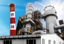 영풍제지, 실적 부진 깊은 수렁… 올해도 험로 예고