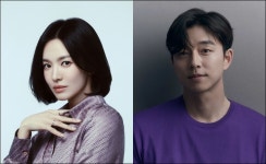 노희경 신작, 송혜교‧공유의 만남… '천천히 강렬하게'에 쏠리는 기대 
