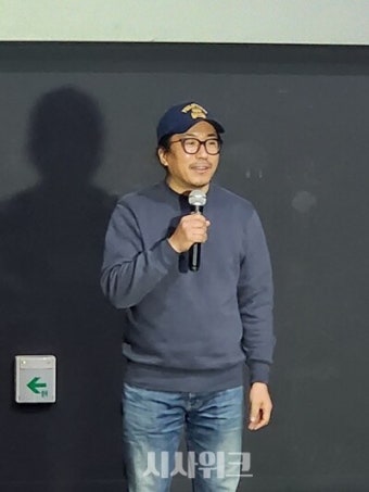 양익준, 폭행 논란 입장 밝혔다… 