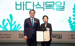 효성티앤씨, 바다식목일 대통령표창 수상