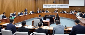 [김민석 인사청문회] 여 '정책 질의'vs 야 '의혹 추궁'