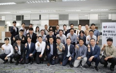 동국제강구내매점내 | 창립 71주년 맞은 동국제강그룹… '100년 기업' 한 걸음 더