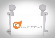 [이 공시 왜 떴을까] 진바이오텍, 경영권 분쟁 신호탄
