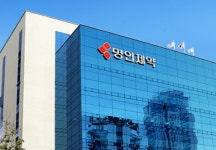 명인제약, 상장 공모가 확정… 수요예측 결과는?