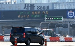 [2025 국감] 긴급 출동차량 통행료 면제카드 10년간 898건 부정사용
