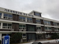 [예미랩①] 정선 예미랩, 과학이 지역을 품다