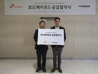 SK스피드메이트, 한국타이어와 로드메이트 S 선보여… 프리미엄 애프터마켓 서비스 강화