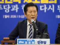 정청래, 특검에 '윤석열 사형 구형' 촉구… 