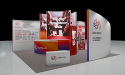 [유통가Info.] ㈜아성다이소, 설 명절용품 기획전 진행 外