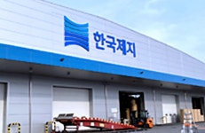 한국제지 동전주 해소 나설까… 향후 행보 주목
