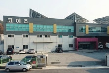 [이 공시 왜 떴을까] 코이즈가 받아든 퇴출 경고장