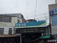 [6.3 현장] 안중 시장에 모인 평택을 후보들