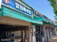 [문래동 철공소거리 리포트②] 제조업 기반 무너지는데 통이전 언제?