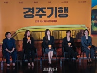 복수극에 가족 드라마 더한 '경주기행'… 김미조 감독이 그린 지독한 사랑