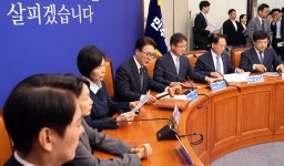 [DMZ 폭발 사고] 민주당 