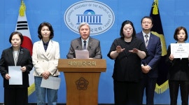 범여권, 조희대 대법원장 '격려금·와인 논란' 총공세